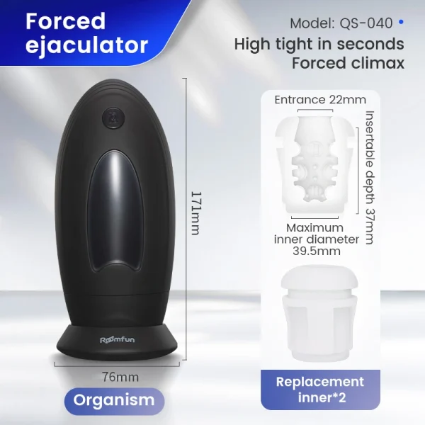 LGBT Toys，LGBT Sex Toys，LGBT Sex Store，QS-040 Male masturbator (9)